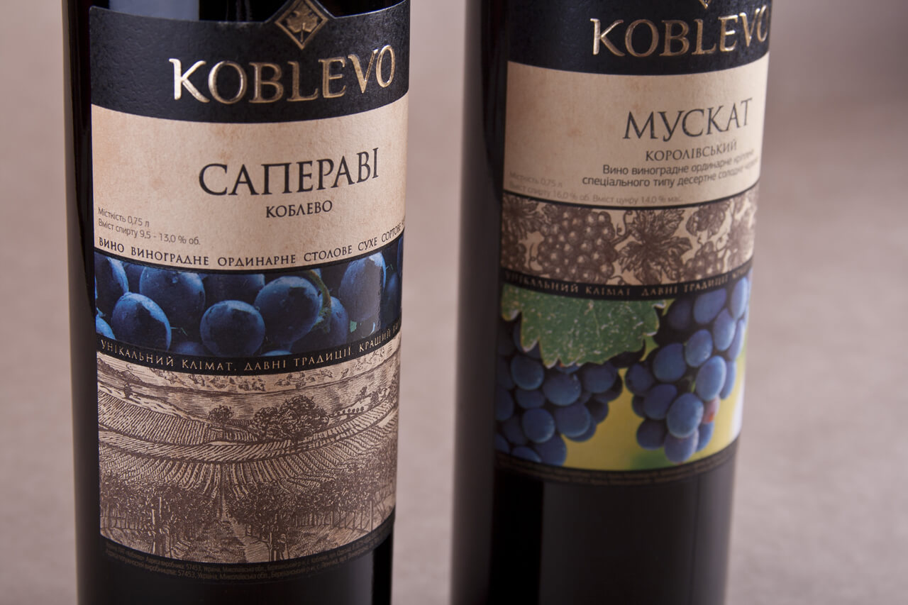 object37_1338672203_vinnyie-traditsii-3