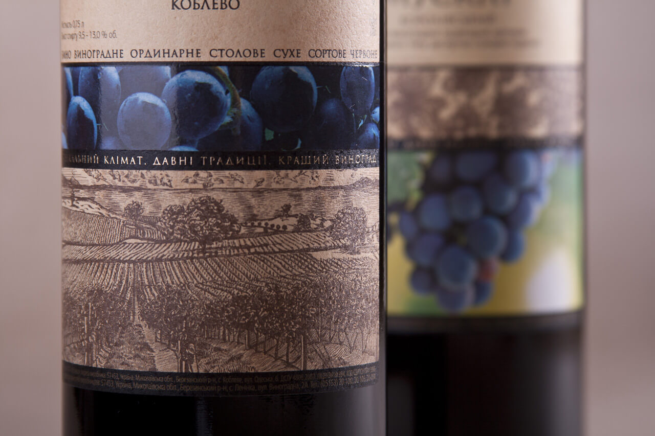 object37_1338672220_vinnyie-traditsii-2