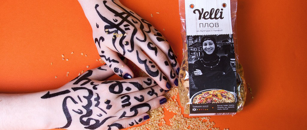 object151_1422894332_12-1024x576