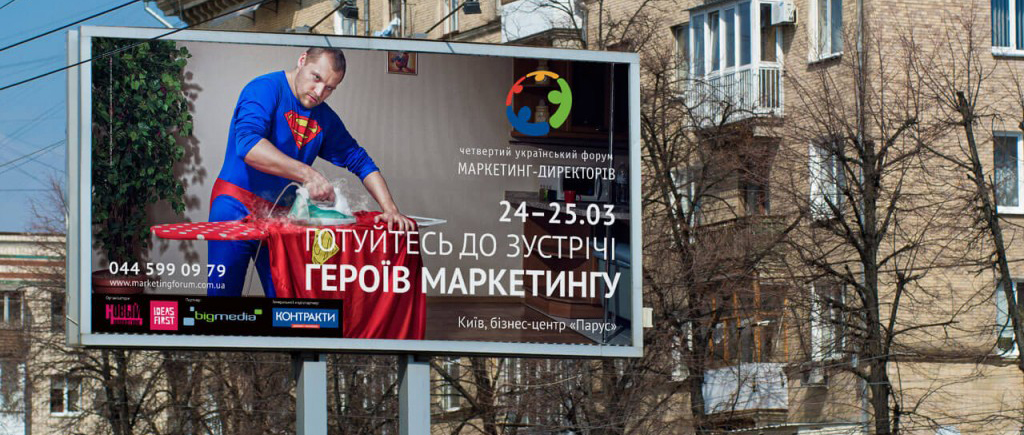 project100_1345476904_FMD3-1024x685