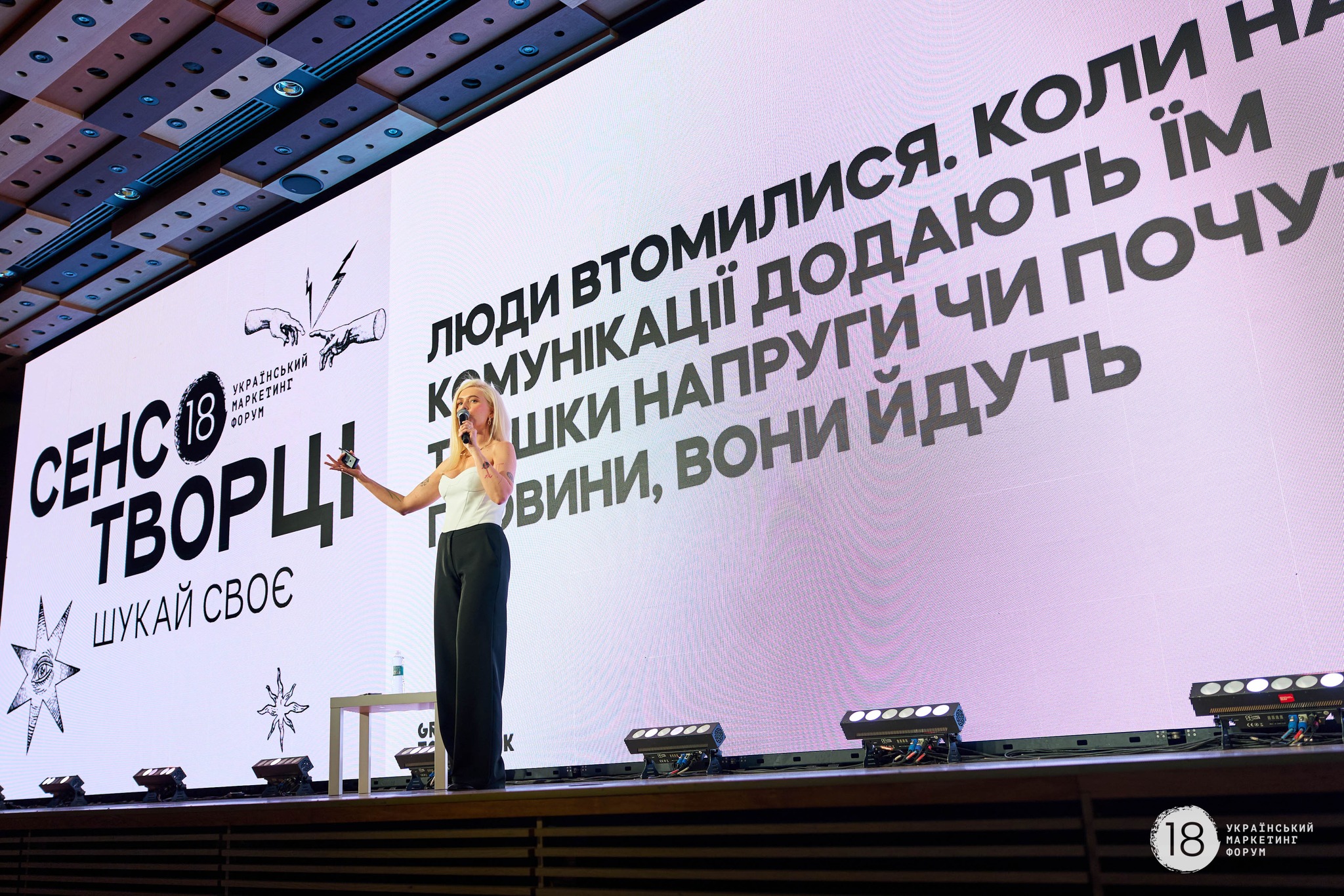 494728461_1169497858521446_974676098561295619_n