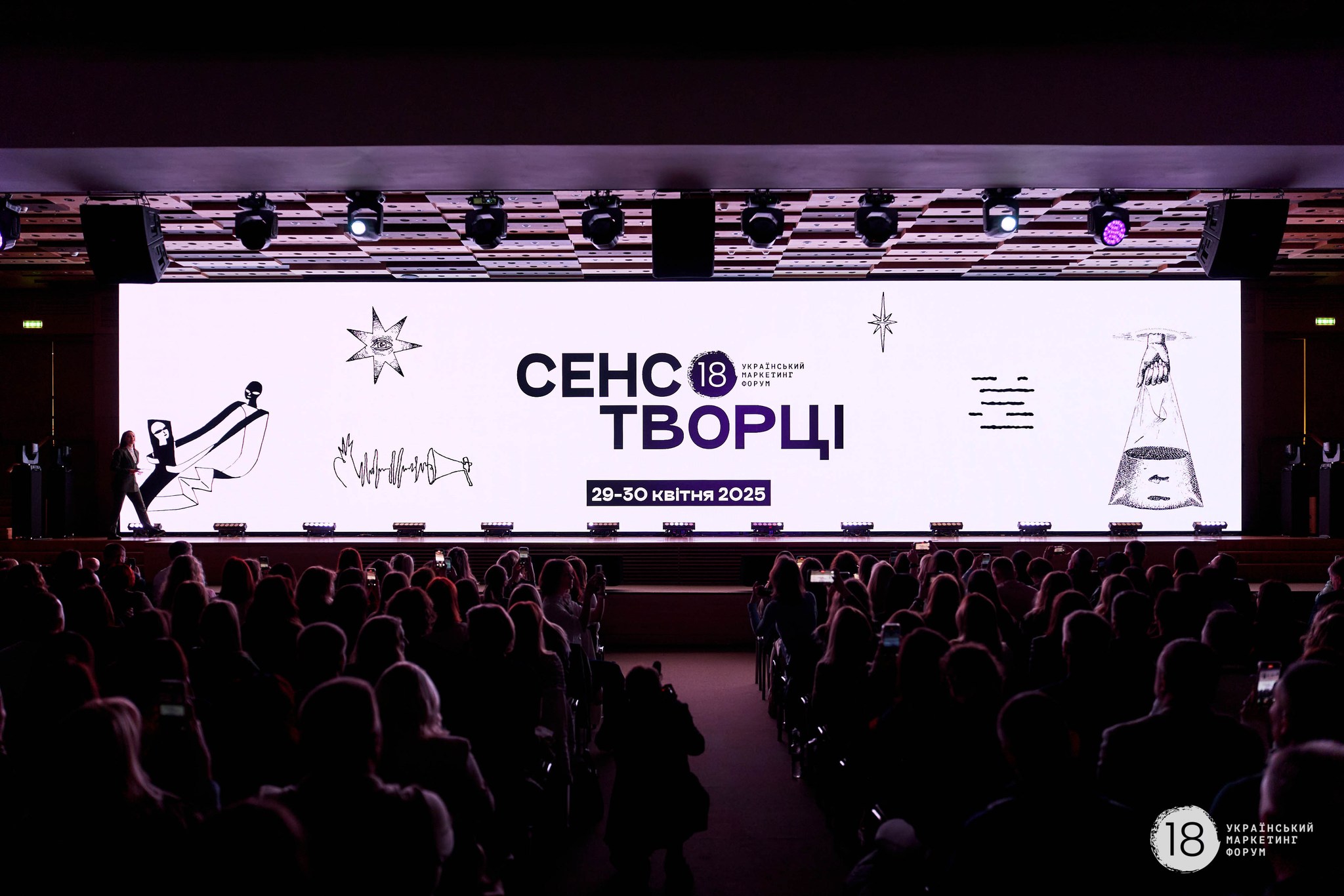 495166789_1169497011854864_8336771869101835711_n