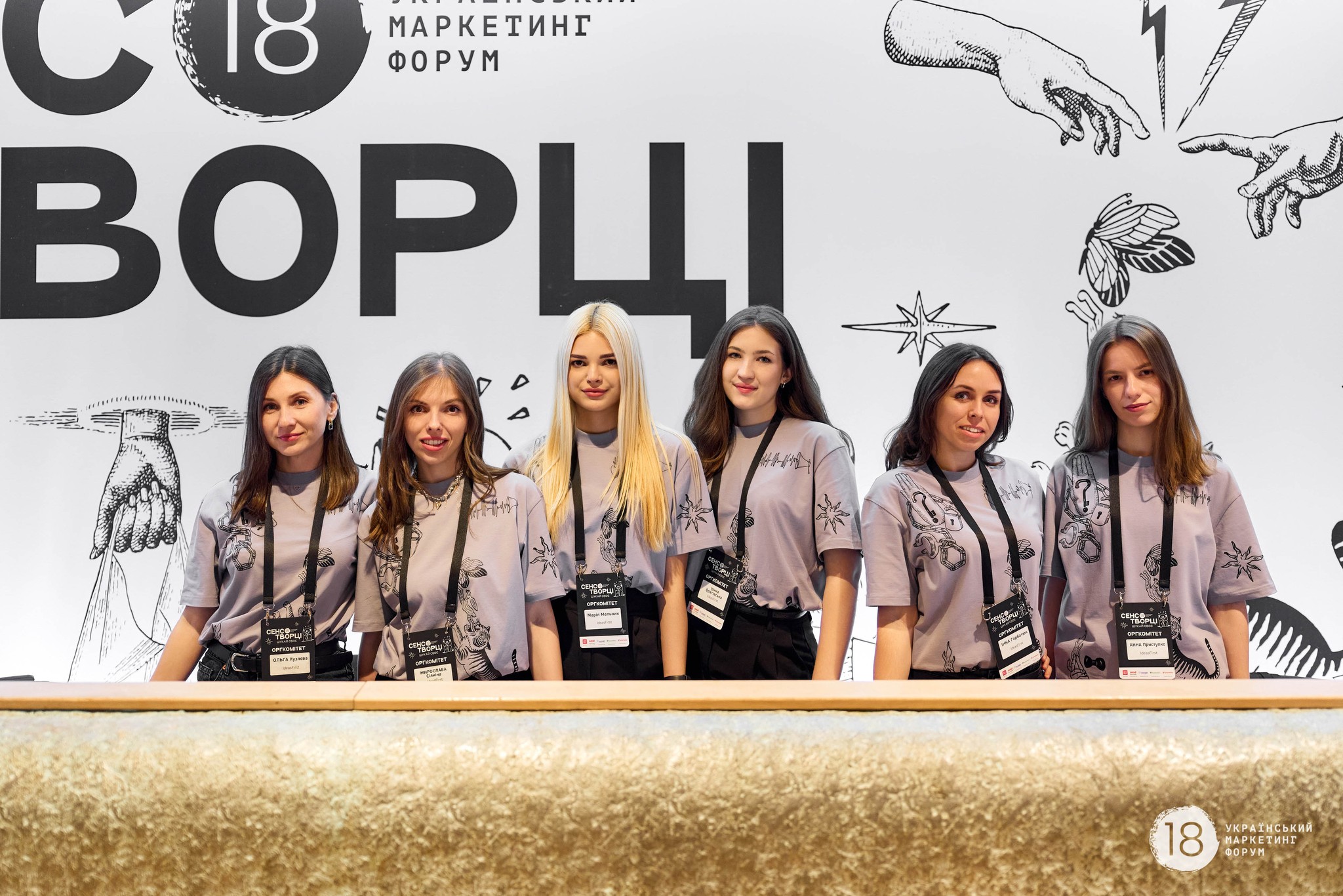 495374452_1169505251854040_5259140966903507098_n