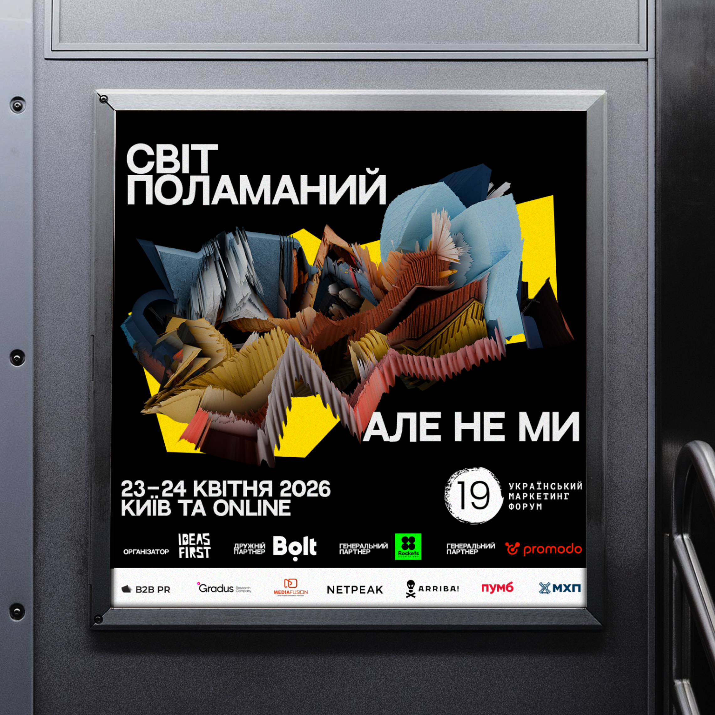 Футболка (1)